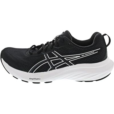 ASICS Gel-Contend 9, Sneaker herr, 39 EU, Svart vit, 39 EU ASICS Gel-Contend 9, Sneaker herr, 39 EU, Svart vit, 39 EU