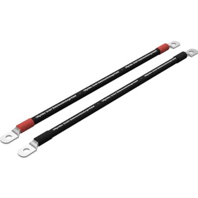 Offgridtec 2 m batterikabel 50 mm² båda sidor M10 öljetter, flamsäker Olje-, köld- och UV-beständig, för enheter med M10-skruvterminal, laddningsregulator, växelriktare och batteriladdare (röd Offgridtec 2 m batterikabel 50 mm² båda sidor M10 öljetter, flamsäker Olje-, köld- och UV-beständig, för enheter med M10-skruvterminal, laddningsregulator, växelriktare och batteriladdare (röd