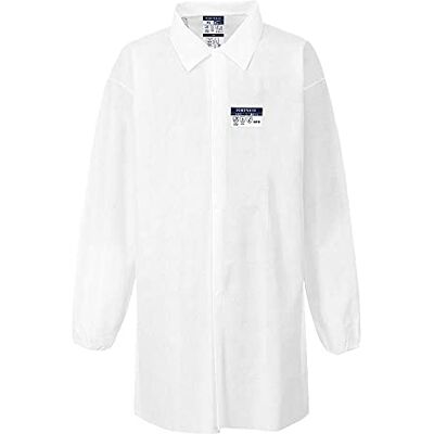 Portwest ST31WHRXL Skjorta, 50-pack, Vit, XL Portwest ST31WHRXL Skjorta, 50-pack, Vit, XL