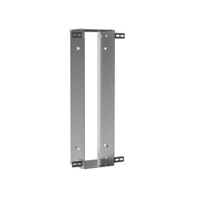 Emco Asis 150 Infälld Monteringsram, 654mm Höjd Emco Asis 150 Infälld Monteringsram, 654mm Höjd