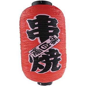 Japanskt lampion - Rött - 25cm - 45cm - Lantern Japanskt lampion - Rött - 25cm - 45cm - Lantern