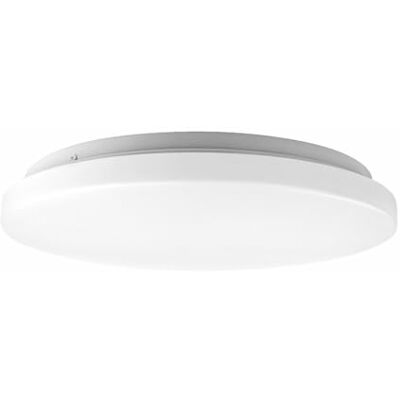 WatioWave 42W 6000K rund LED-taklampa, ger starkt och effektivt ljus, perfekt för belysning inomhus och utomhus. WatioWave 42W 6000K rund LED-taklampa, ger starkt och effektivt ljus, perfekt för belysning inomhus och utomhus.