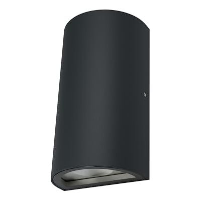OSRAM ENDURA Style LED-utomhusarmatur med ljus upp/ner, rund, mörkgrå, aluminium, IP44, för fasader och entréer OSRAM ENDURA Style LED-utomhusarmatur med ljus upp/ner, rund, mörkgrå, aluminium, IP44, för fasader och entréer