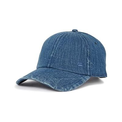 G-STAR RAW G-STAR herr Baseballkeps Avernus Burger Baseball Cap G-STAR RAW G-STAR herr Baseballkeps Avernus Burger Baseball Cap