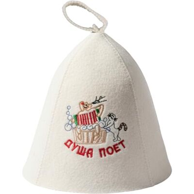 GMMH Filthatt bastu hatt keps bastukeps för bastu filthatt 5177-1166 GMMH Filthatt bastu hatt keps bastukeps för bastu filthatt 5177-1166