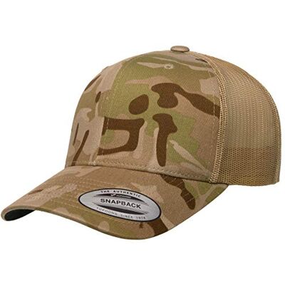 Yupoong Yp Klassisk retro Multicam-truckerkeps, one size Yupoong Yp Klassisk retro Multicam-truckerkeps, one size