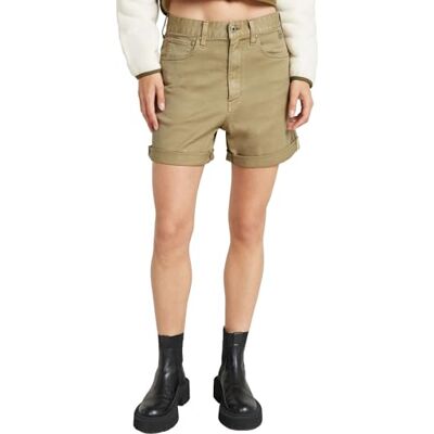 G-STAR RAW Lösa 5 fickor shorts Wmn, Grön (Lt Moss Gd D24612-c106-c986), 27W G-STAR RAW Lösa 5 fickor shorts Wmn, Grön (Lt Moss Gd D24612-c106-c986), 27W