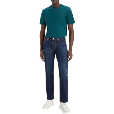 Levi's herr 511 Slim Jeans, Doala dan buhtisin, 36W / 34L Levi's herr 511 Slim Jeans, Doala dan buhtisin, 36W / 34L