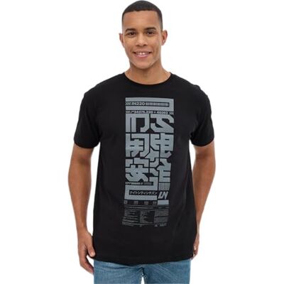 Inside Kortärmad T-shirt för män, 1, XS-XXL Inside Kortärmad T-shirt för män, 1, XS-XXL