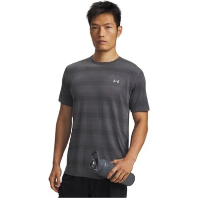 Under Armour UA Velociti SS Kortärmad Toppar Castlerock/Reflekterande Storlek: XXL Under Armour UA Velociti SS Kortärmad Toppar Castlerock/Reflekterande Storlek: XXL