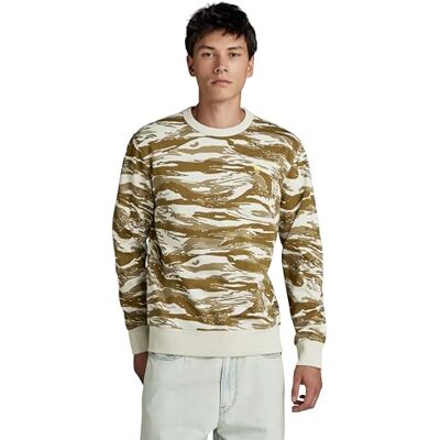 G-STAR RAW Tiger camo r Sweat, Flerfärgad (Whitebait Tiger Camo D24415-c782-g402), XXL G-STAR RAW Tiger camo r Sweat, Flerfärgad (Whitebait Tiger Camo D24415-c782-g402), XXL