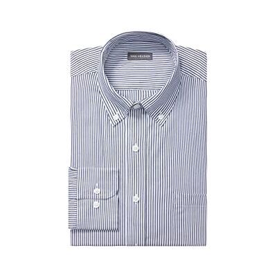 Van Heusen mäns pinpoint normal passform randig klänning skjorta med knappar, Hav, XXL Van Heusen mäns pinpoint normal passform randig klänning skjorta med knappar, Hav, XXL