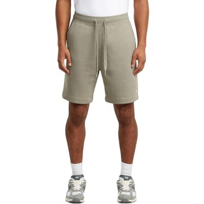 G-STAR Premium Core svettshorts, storlek XS, färg beige G-STAR Premium Core svettshorts, storlek XS, färg beige