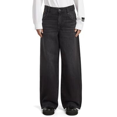 G-STAR RAW G-STAR Skater High Loose Jeans, flerfärgad Värld i svart Relic D25286-d933-h552, 33W/32L dam, Flerfärgad, 33W / 32L G-STAR RAW G-STAR Skater High Loose Jeans, flerfärgad Värld i svart Relic D25286-d933-h552, 33W/32L dam, Flerfärgad, 33W / 32L