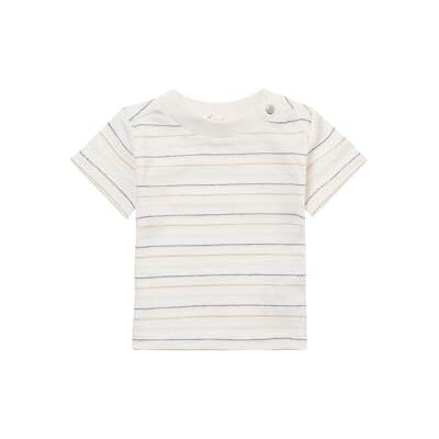 Noppies Baby Baby pojkar pojkar t-shirt Merrick randig t-shirt, Pristine-N021, 80, Pristine N021, 80 cm Noppies Baby Baby pojkar pojkar t-shirt Merrick randig t-shirt, Pristine-N021, 80, Pristine N021, 80 cm