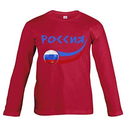 Supportershop Pojkens Ryssland Ryssland Röd 6 Years Supportershop Pojkens Ryssland Ryssland Röd 6 Years