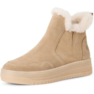 Tamaris damstövlar platt, Beige, 41 EU Tamaris damstövlar platt, Beige, 41 EU