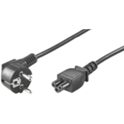 MicroConnect PE010805 – strömkabel (0,5 m, hane/hona connector, CEE7/7, C15-koppling, svart) MicroConnect PE010805 – strömkabel (0,5 m, hane/hona connector, CEE7/7, C15-koppling, svart)