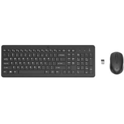 HP Ensemble combiné clavier et souris sans fil 330 DE QWERTZ layout HP Ensemble combiné clavier et souris sans fil 330 DE QWERTZ layout