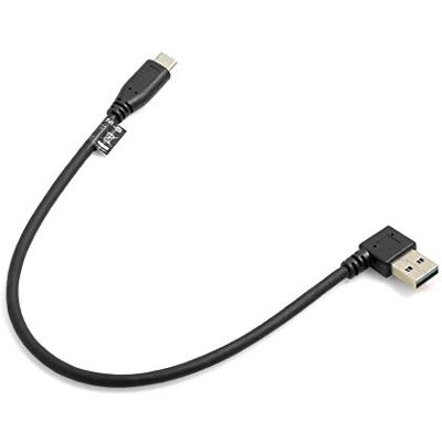 System-S USB-kabel typ C (hane) till 3,0 A (hane) vinkel vänster 32 cm System-S USB-kabel typ C (hane) till 3,0 A (hane) vinkel vänster 32 cm