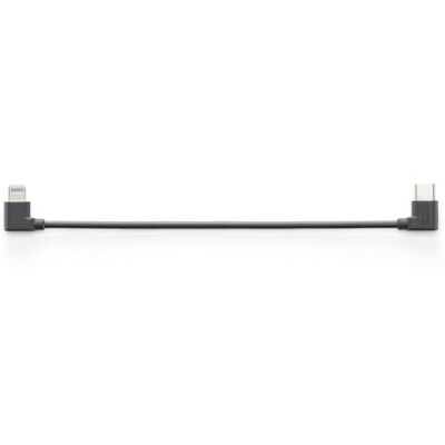 DJI Kabel för telefonladdning/ljudinspelning (USB-C till Lightning), Kompatibilitet: Osmo Mobile 7P, Osmo Mobile 7 DJI Kabel för telefonladdning/ljudinspelning (USB-C till Lightning), Kompatibilitet: Osmo Mobile 7P, Osmo Mobile 7