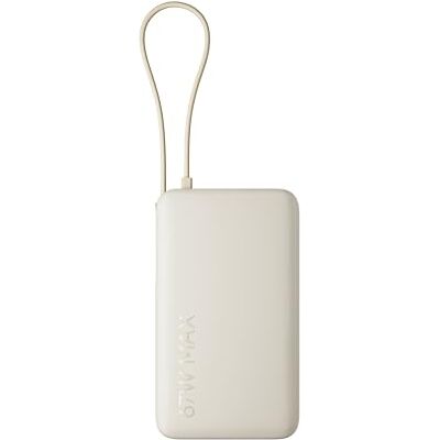 XIAOMI 67W Power Bank 10000 (Integrated Cable) Tan XIAOMI 67W Power Bank 10000 (Integrated Cable) Tan
