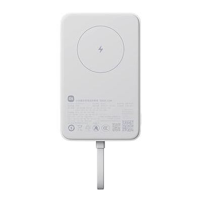 XIAOMI 33W Magnetic Power Bank 10000mAh (Integrated Cable) White XIAOMI 33W Magnetic Power Bank 10000mAh (Integrated Cable) White