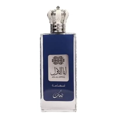 Nusuk Ana Al Awwal Eau de Parfum Spray for Man Unisex 100 ml 3,4 fl.oz läcker doft blå Nusuk Ana Al Awwal Eau de Parfum Spray for Man Unisex 100 ml 3,4 fl.oz läcker doft blå