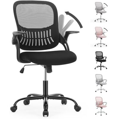 Sweetcrispy Kontorsstol med justerbara armstöd, ergonomisk skrivbordsstol med ländryggsstöd, justerbar höjd, 360° snurrstol, vadderad sittdyna för kontor, arbetsrum, svart Sweetcrispy Kontorsstol med justerbara armstöd, ergonomisk skrivbordsstol med ländryggsstöd, justerbar höjd, 360° snurrstol, vadderad sittdyna för kontor, arbetsrum, svart