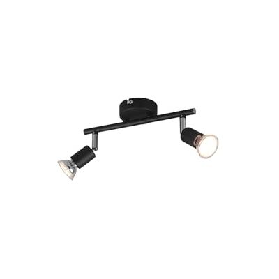 WatioWave 35 W svart 2 x GU10 spotlights – 35 W – perfekt som modern dekorativ belysning i hem och kontor. WatioWave 35 W svart 2 x GU10 spotlights – 35 W – perfekt som modern dekorativ belysning i hem och kontor.