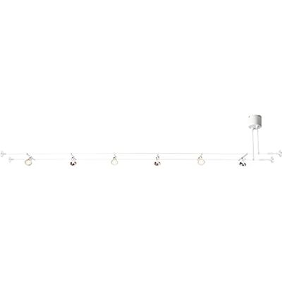 SLV Tenseo lågvolt-lin-set (All Inclusive), aluminium, GU5.3, 5 W, 1 000 x 18,5 x 4,7 cm, 14 enheter SLV Tenseo lågvolt-lin-set (All Inclusive), aluminium, GU5.3, 5 W, 1 000 x 18,5 x 4,7 cm, 14 enheter