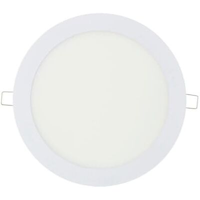 Zarivy Rund infälld LED-downlight 20W, kallt ljus 6400K, 1500lm, vit, diameter 22,5 cm, idealisk för inomhusbelysning. Zarivy Rund infälld LED-downlight 20W, kallt ljus 6400K, 1500lm, vit, diameter 22,5 cm, idealisk för inomhusbelysning.