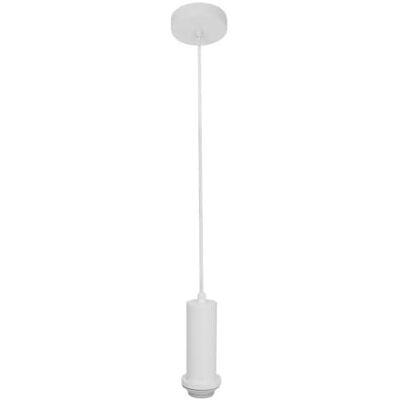 VoltShine Hängsmycke tillbehör för e27-typ, vit, mått 10 x 10 cm, perfekt som dekorativ belysning VoltShine Hängsmycke tillbehör för e27-typ, vit, mått 10 x 10 cm, perfekt som dekorativ belysning