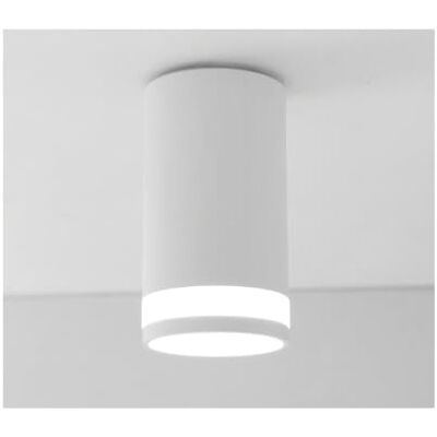 WatioWave LED-spotlight GU10 vit, 50 x 120 mm, perfekt för inomhusbelysning och rumsdekoration. WatioWave LED-spotlight GU10 vit, 50 x 120 mm, perfekt för inomhusbelysning och rumsdekoration.