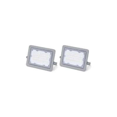Blendend 30 W LED-projektor 2 700 lm 6 500 K IP65 2 x perfekt för utomhusbelysning och evenemang. Blendend 30 W LED-projektor 2 700 lm 6 500 K IP65 2 x perfekt för utomhusbelysning och evenemang.
