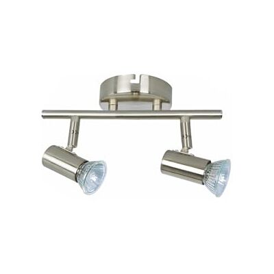 WatioWave GU10 svängbart grenuttag med 2 spotlights i nickel, perfekt för fokuserad belysning inomhus WatioWave GU10 svängbart grenuttag med 2 spotlights i nickel, perfekt för fokuserad belysning inomhus