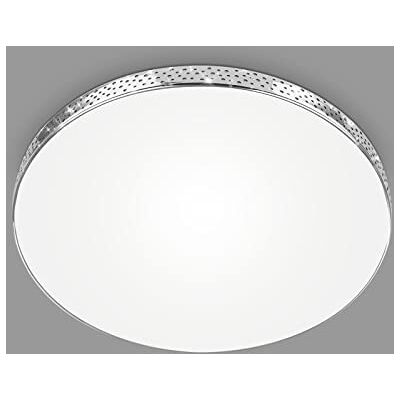 BRILONER LED badrumsbelysning med glittereffekt, IP44 LED badrumslampa, neutralt vitt ljus, krom, 355x65 mm (DxH) BRILONER LED badrumsbelysning med glittereffekt, IP44 LED badrumslampa, neutralt vitt ljus, krom, 355x65 mm (DxH)