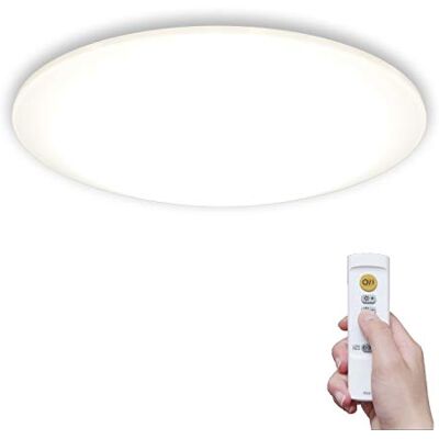 Iris Ohyama , tunn LED-taklampa med ljusstyrkejustering, viloläge och fjärrkontroll, 35 W, 4000 LM, Energiklass A + – taklampa dim CL8D-5,0 G – 45 x 45 x 9,3 cm Iris Ohyama , tunn LED-taklampa med ljusstyrkejustering, viloläge och fjärrkontroll, 35 W, 4000 LM, Energiklass A + – taklampa dim CL8D-5,0 G – 45 x 45 x 9,3 cm