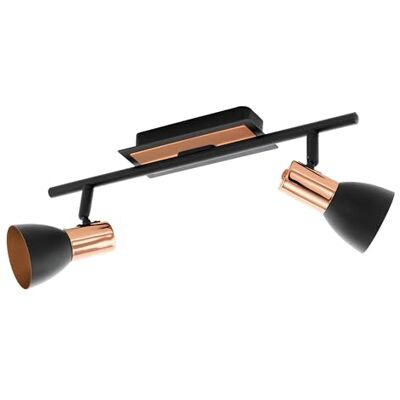 EGLO 94585 spotlight bar, silver EGLO 94585 spotlight bar, silver