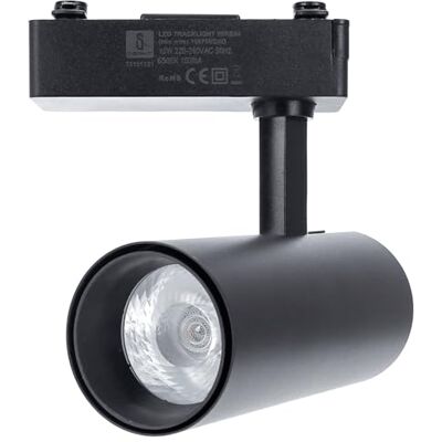 Glowster Svart 2-tråds LED-skenstrålkastare 15 W Glowster Svart 2-tråds LED-skenstrålkastare 15 W