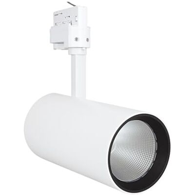 LEDVANCE LED strömskena-spotlight Armatur för inomhusbruk varmvit 95,0 mm x 297,0 mm TRACKLIGHT SPOT D95 55W vit LEDVANCE LED strömskena-spotlight Armatur för inomhusbruk varmvit 95,0 mm x 297,0 mm TRACKLIGHT SPOT D95 55W vit