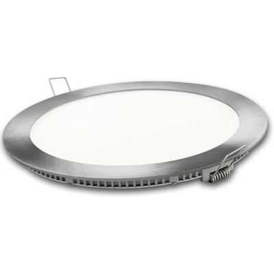 Brightium 24W rund LED-downlight kall, idealisk för effektiv belysning i hem och kontor, energibesparing och miljöförbättring. Brightium 24W rund LED-downlight kall, idealisk för effektiv belysning i hem och kontor, energibesparing och miljöförbättring.