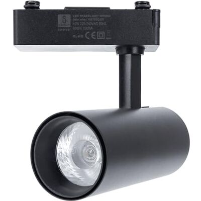 Blendend 15W LED-spotlight, dubbeltrådig, svart, perfekt för belysning av kommersiella utrymmen och bostadsutrymmen. Blendend 15W LED-spotlight, dubbeltrådig, svart, perfekt för belysning av kommersiella utrymmen och bostadsutrymmen.