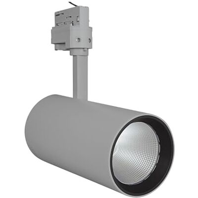 LEDVANCE Tracklight spot luminaire LED: för monteringsspår, TRACKLIGHT SPOT D95 55W / 55 W, 220 240 V, spridningsvinkel: 24°, kall vit, 4000 K, material: aluminum, IP20 LEDVANCE Tracklight spot luminaire LED: för monteringsspår, TRACKLIGHT SPOT D95 55W / 55 W, 220 240 V, spridningsvinkel: 24°, kall vit, 4000 K, material: aluminum, IP20
