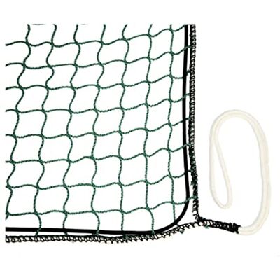 Kerbl 37252 täcknät 45 mm maskstorlek/3 mm materialtjocklek, 2,5 x 5 m Kerbl 37252 täcknät 45 mm maskstorlek/3 mm materialtjocklek, 2,5 x 5 m