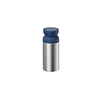 Mepal Isolerad Kaffemugg Ellipse 4 Timmar Varm och 6 Timmar Kall Vakuumisolerad Läckagesäker Tål Diskmaskin 350 ml Vivid blue Mepal Isolerad Kaffemugg Ellipse 4 Timmar Varm och 6 Timmar Kall Vakuumisolerad Läckagesäker Tål Diskmaskin 350 ml Vivid blue