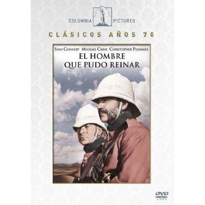 Sony El Hombre Que Pudo Reinar (Import DVD) (2011) Sean Connery; Michael Caine; Chr Sony El Hombre Que Pudo Reinar (Import DVD) (2011) Sean Connery; Michael Caine; Chr