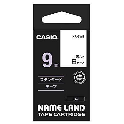 Casio Förfalskningsdetektor, Svart, Vit, En Storlek Casio Förfalskningsdetektor, Svart, Vit, En Storlek