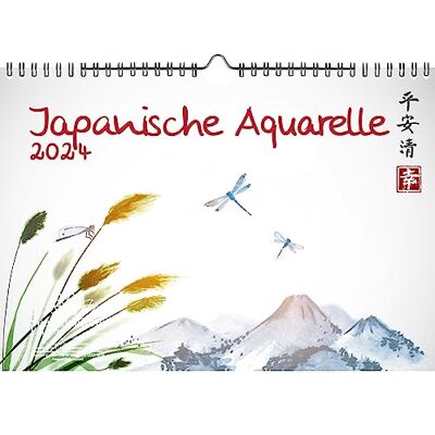 Seelenzauber Japansk akvarell DIN A4-kalender för 2024 Japan stad och land – sjömagi Seelenzauber Japansk akvarell DIN A4-kalender för 2024 Japan stad och land – sjömagi