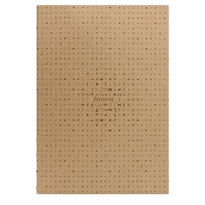 Filofax anteckningsblock, A5, linjerat, kraftpapper Filofax anteckningsblock, A5, linjerat, kraftpapper